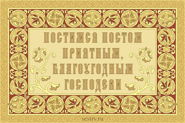 http://www.blagogon.ru/UserFiles/Image/POST_!.gif