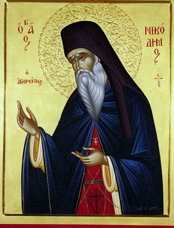 Реферат: Сербско-русский святой. Святитель Петр Цетиньский Чудотворец
